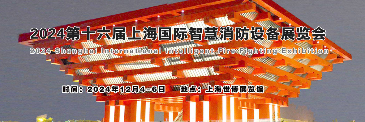 Slide background
